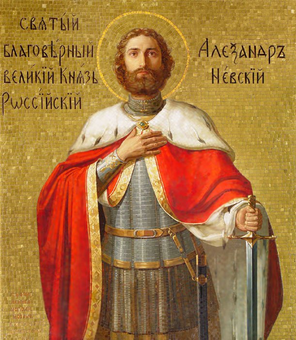 Vadim Mihailov Alexander Nevsky (copy)