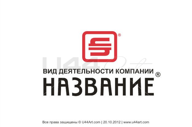 George Makarov-Yakubovski Logo-3 Trademark