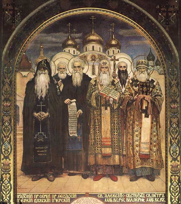 Vadim Mihailov Cathedral of Saints, Vasnetsov V. (copy)