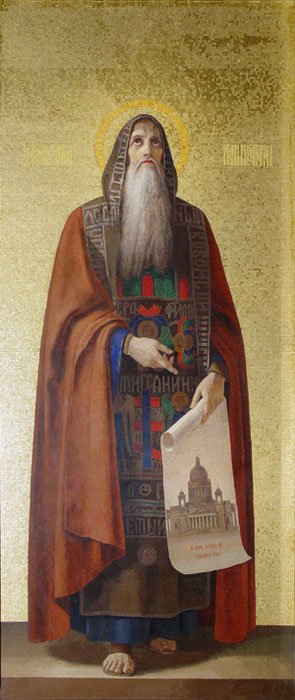 Vadim Mihailov St. Isaac (copy)