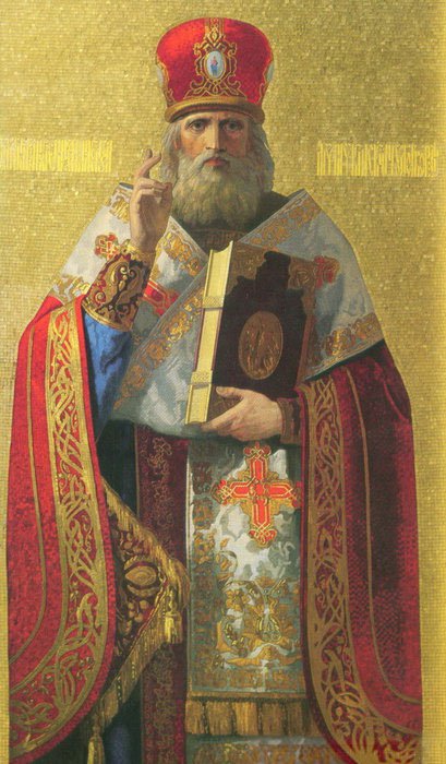 Vadim Mihailov Saint Nicholas (copy)