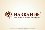 George Makarov-Yakubovski: Logo-4 Trademark