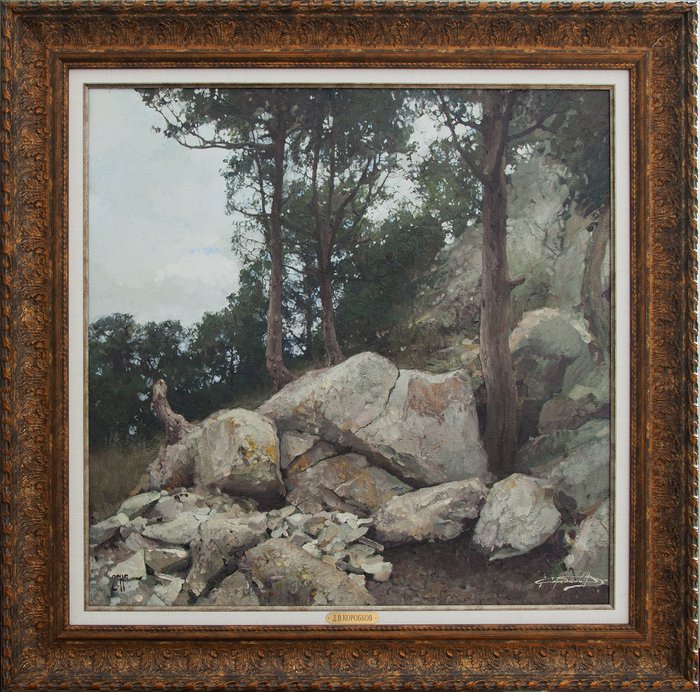 Денис Коробков  Крым. Зима 