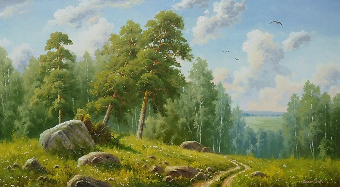 Максим Ильин Лесная даль