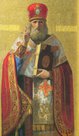 Вадим Михайлов: Святой Николай (копия)