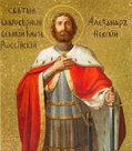 Вадим Михайлов: Александр Невский (копия)